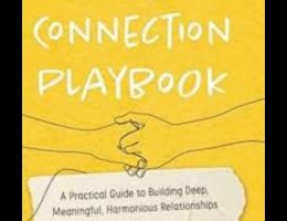 Cronici de conexiune: lecții pentru legături puternice